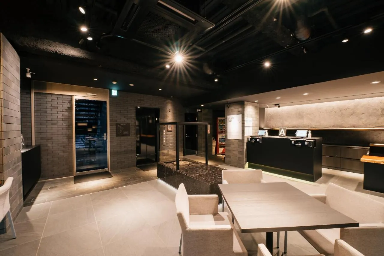 Mizuka Business Canal City Hakatamae Fukuoka
